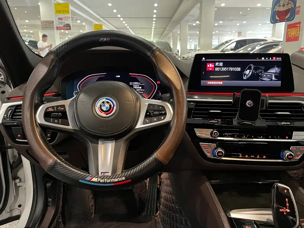 BMW 5 Series 2020 — фото 11