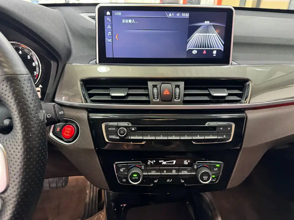BMW X1 2018 — фото 14