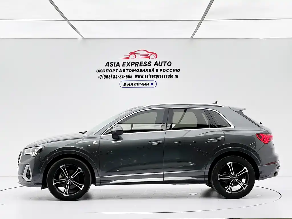Audi Q3 2022