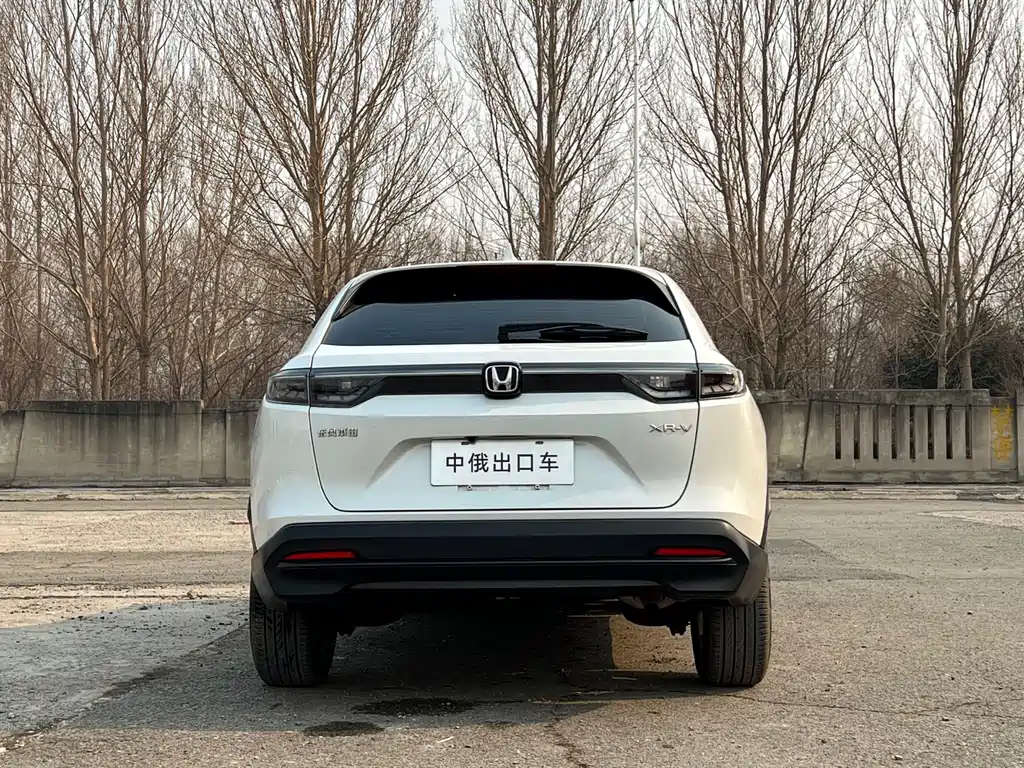 Honda XR-V 2023