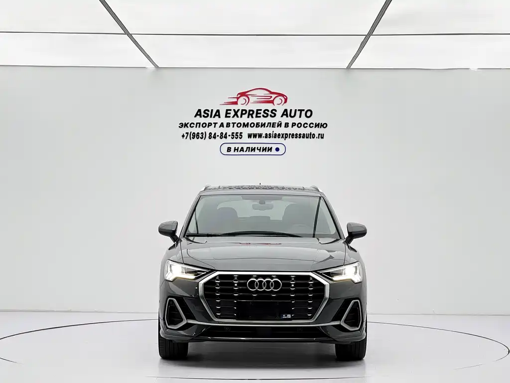 Audi Q3 2022