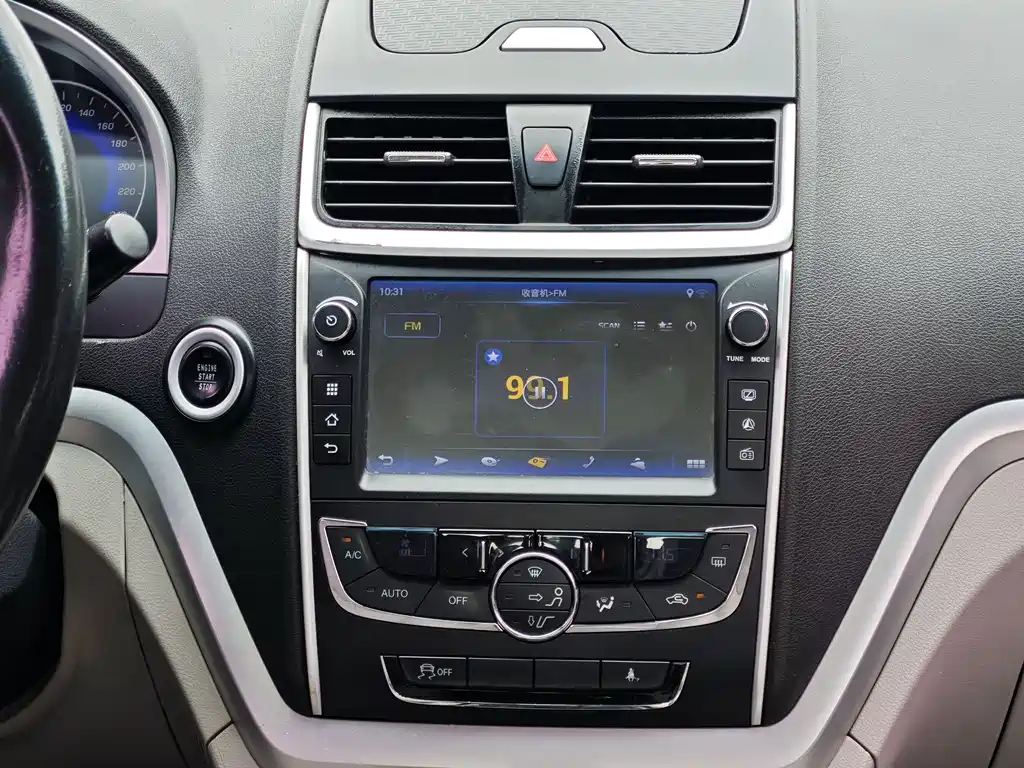 Geely Emgrand 2016 — фото 20