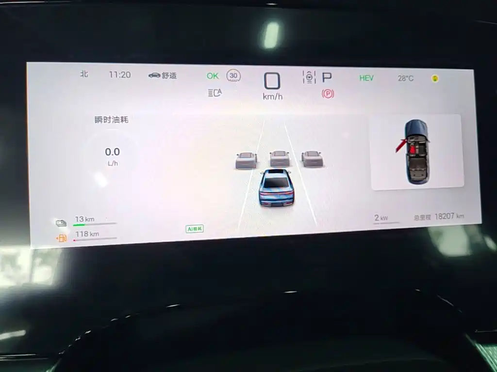 BYD Seal 07 DM-i 2025 — фото 12