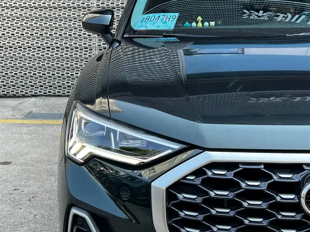 Audi Q3 Sportback 2021