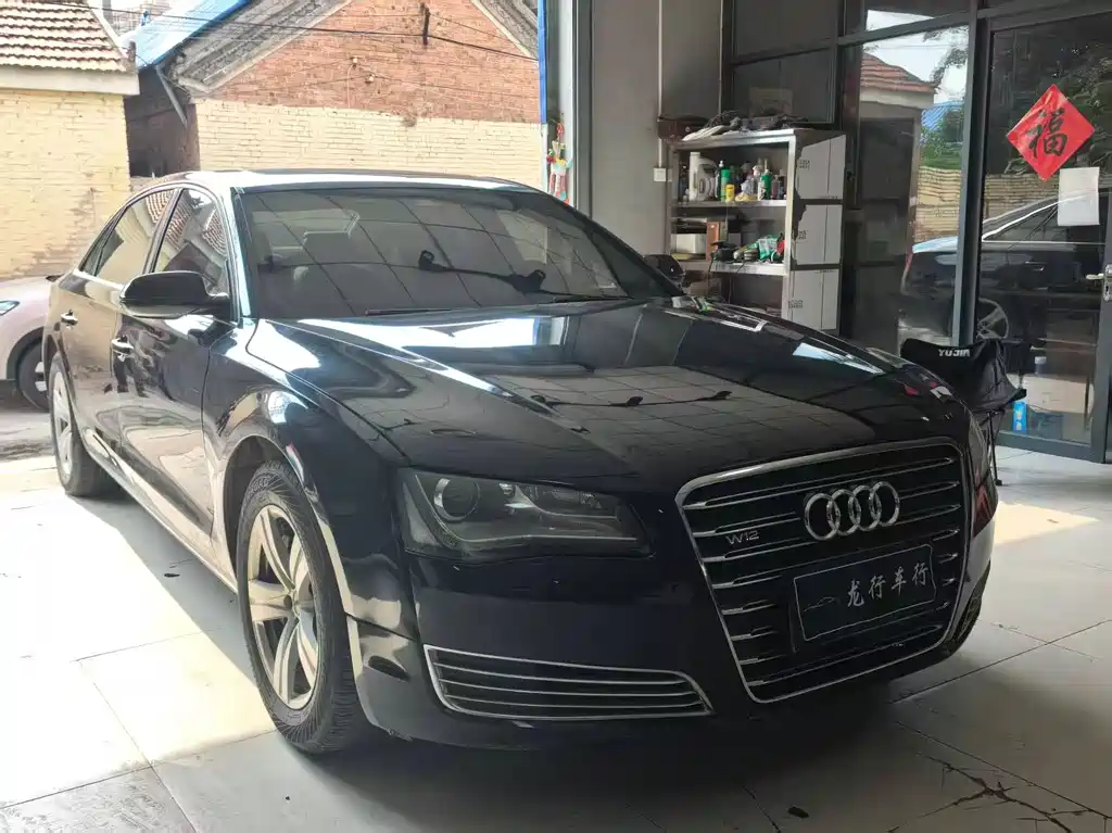 Audi A8 2012