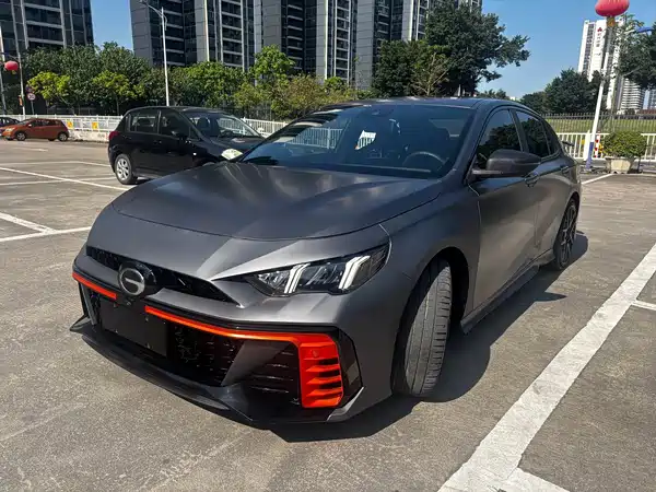 GAC Trumpchi Empow 2024