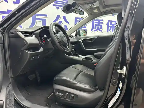 Toyota Wildlander 2021