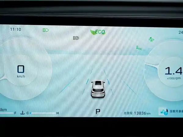 Jetour X70 PLUS 2025