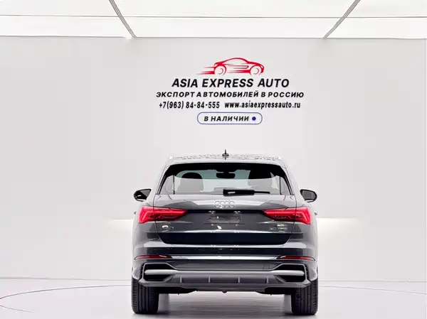 Audi Q3 2022