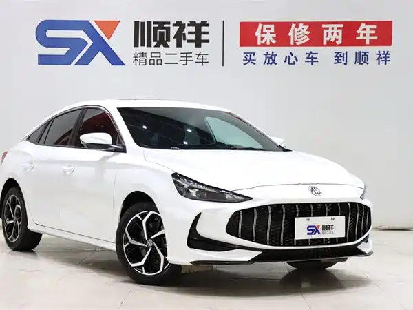 MG5 2025