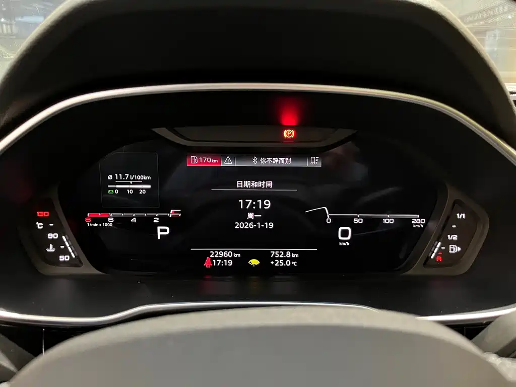 Audi Q3 Sportback 2022 — фото 12