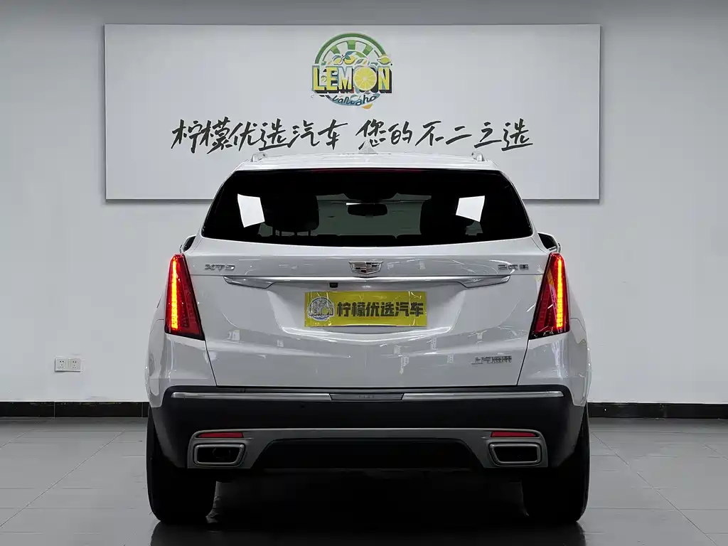 Cadillac XT5 2022