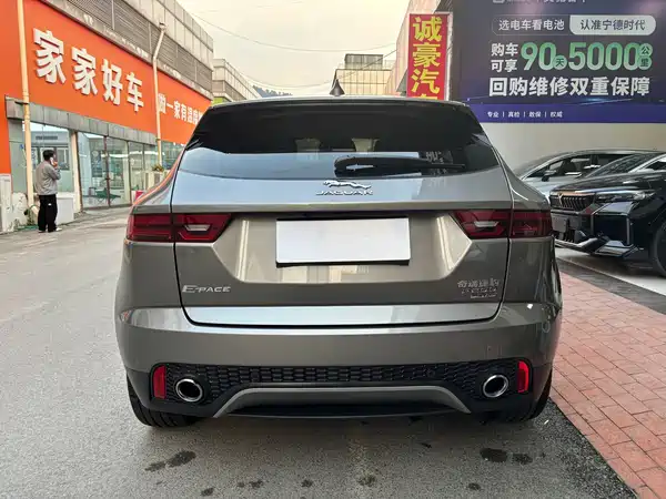Jaguar E-PACE 2019
