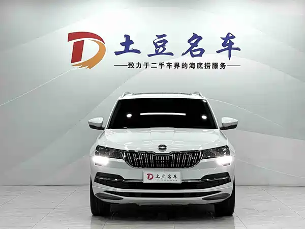 Skoda Karoq 2023