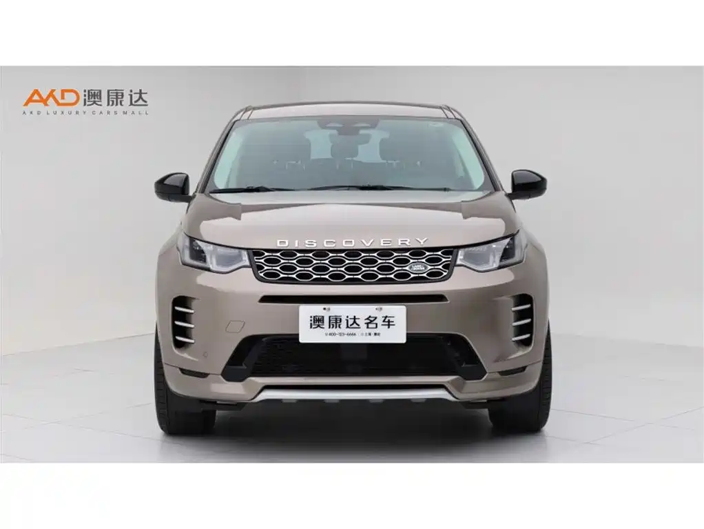 Land Rover Discovery Sport 2025 — фото 2