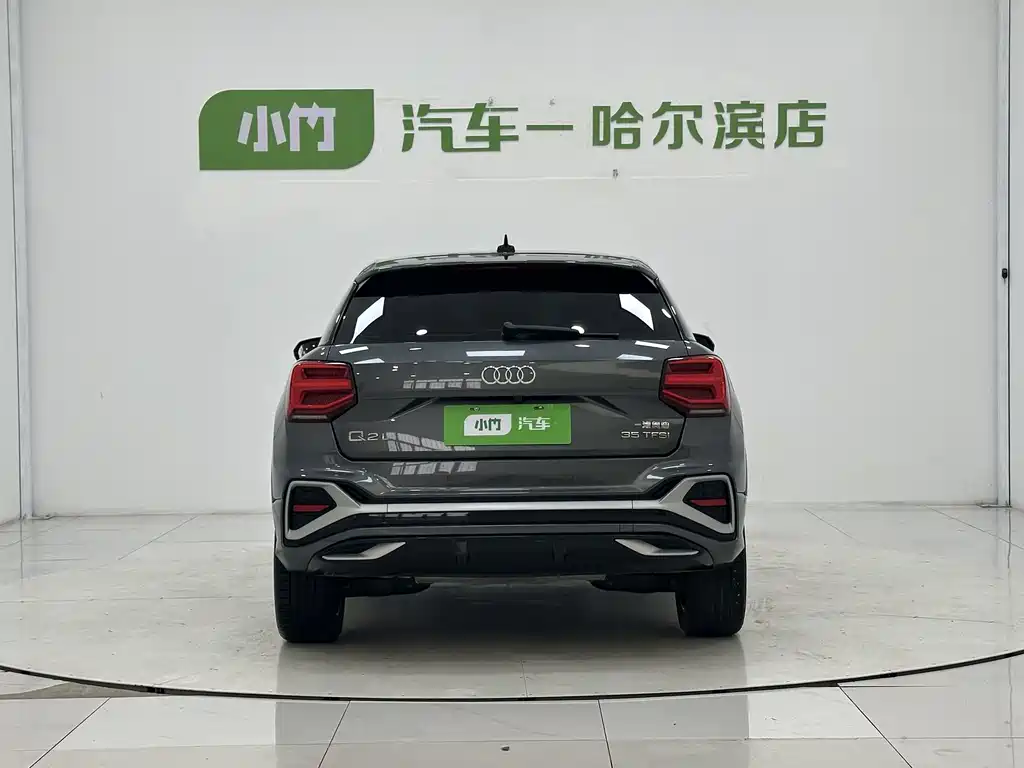 Audi Q2L 2022