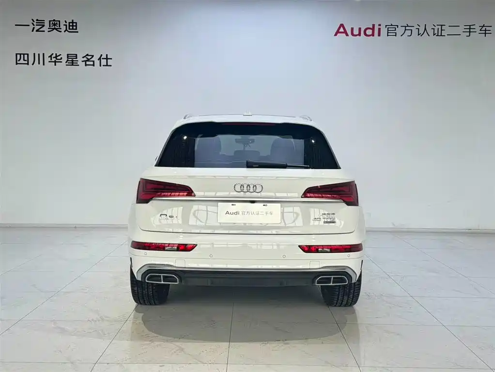 Audi Q5L 2023 — фото 5