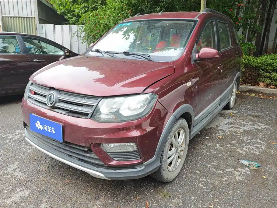 Fengguang 370 2016