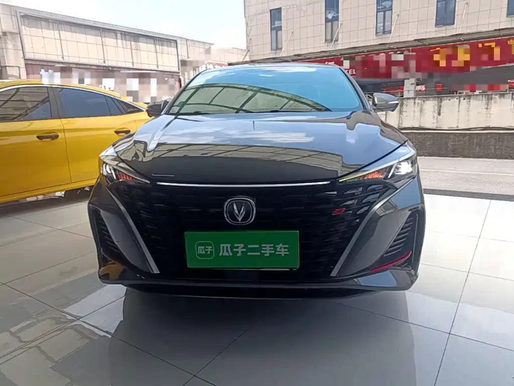 Changan Escape 2023