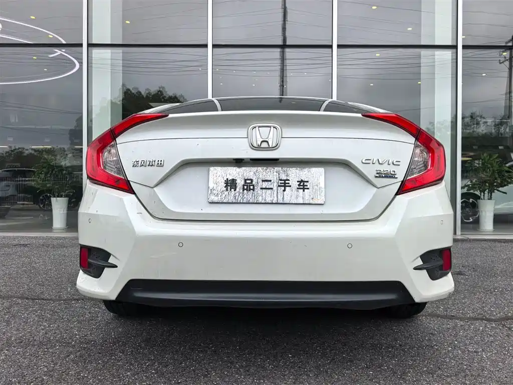 Honda Civic 2020