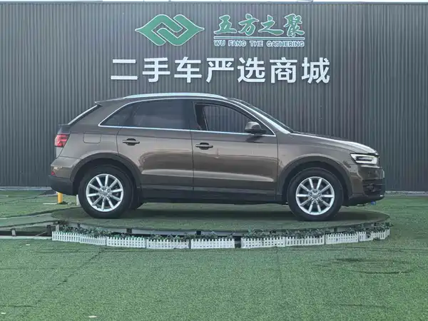 Audi Q3 2015