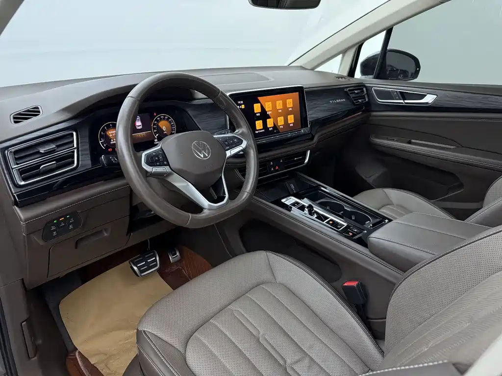 Volkswagen Viloran 2022