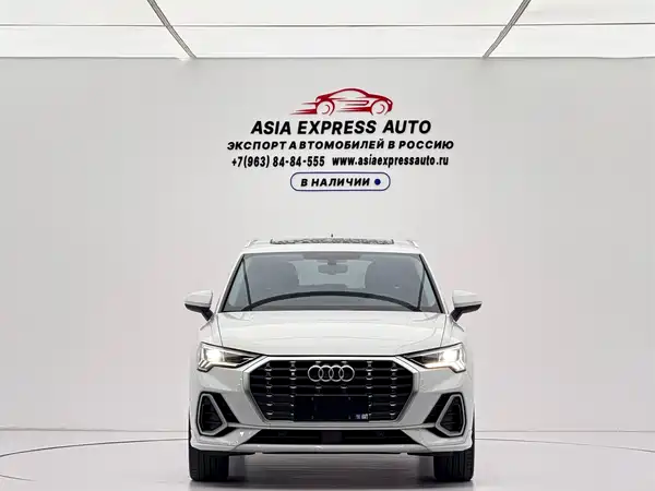Audi Q3 2025
