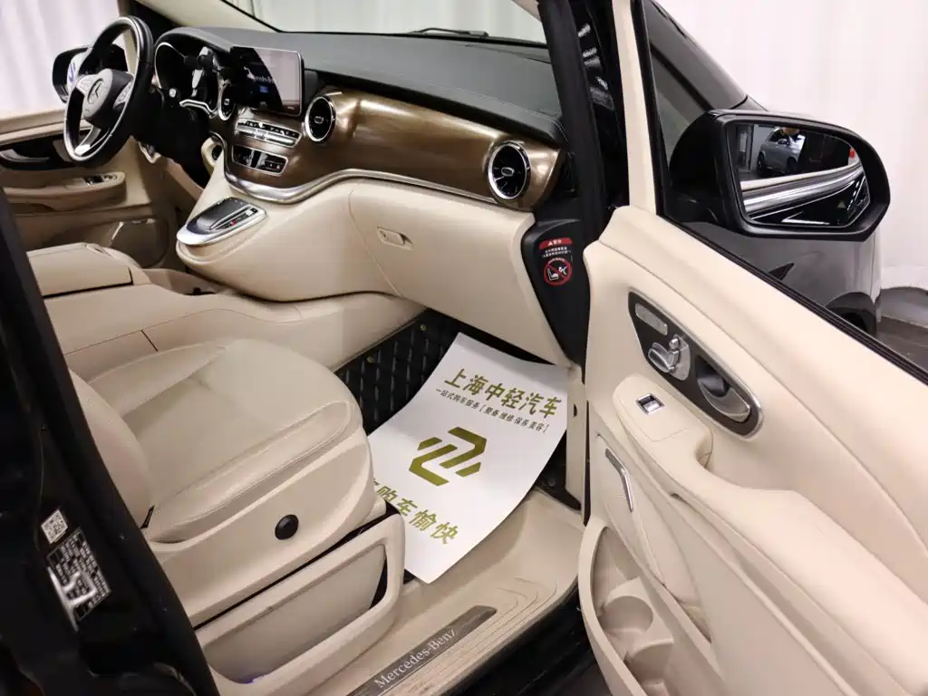 Mercedes-Benz V-Class 2022 — фото 17