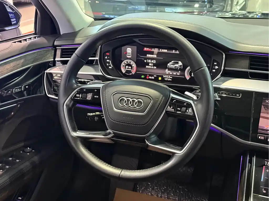 Audi A8 2018