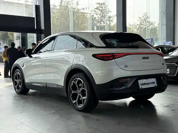 smart Elf 3 2024
