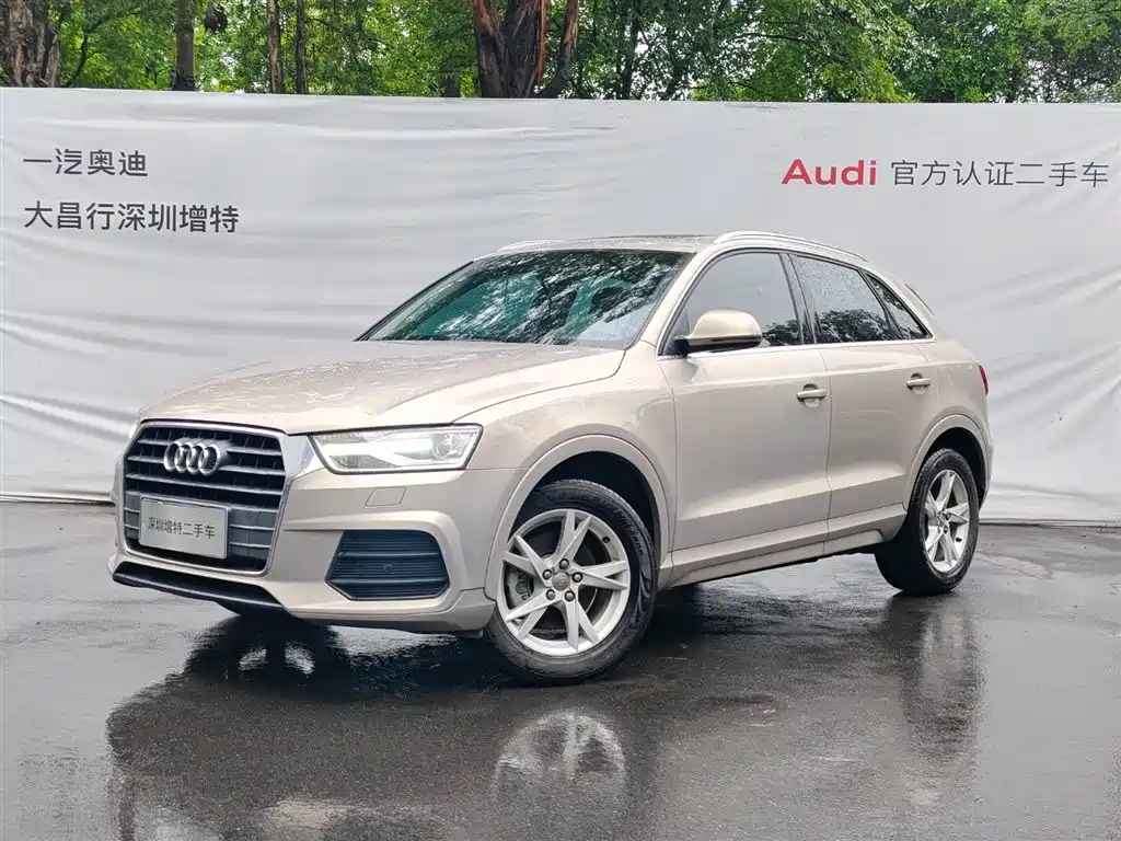 Audi Q3 2017
