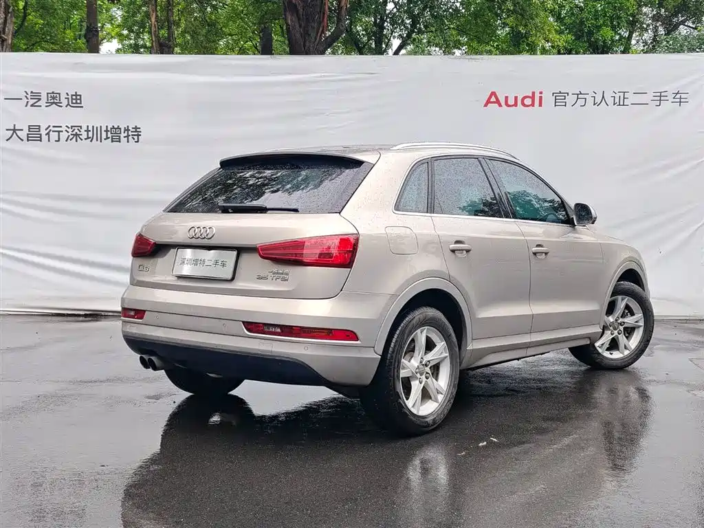 Audi Q3 2017