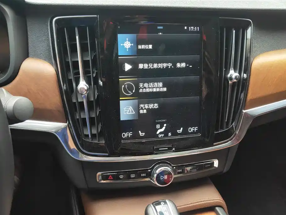 Volvo S90 2018 — фото 13
