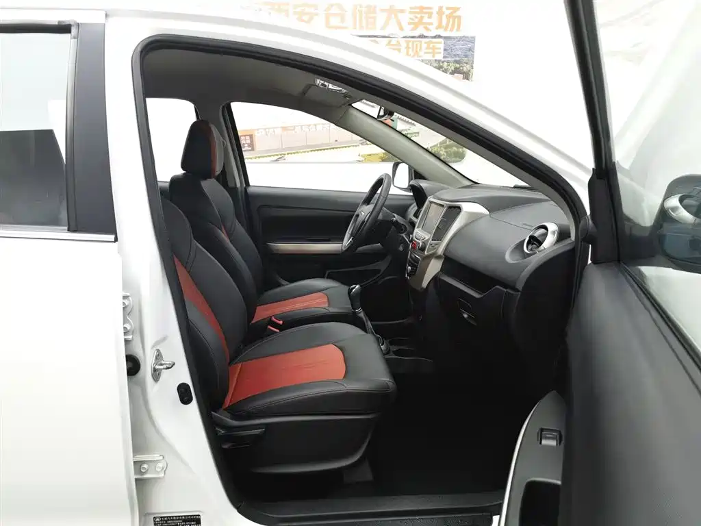 Haval H1 2016 — фото 23