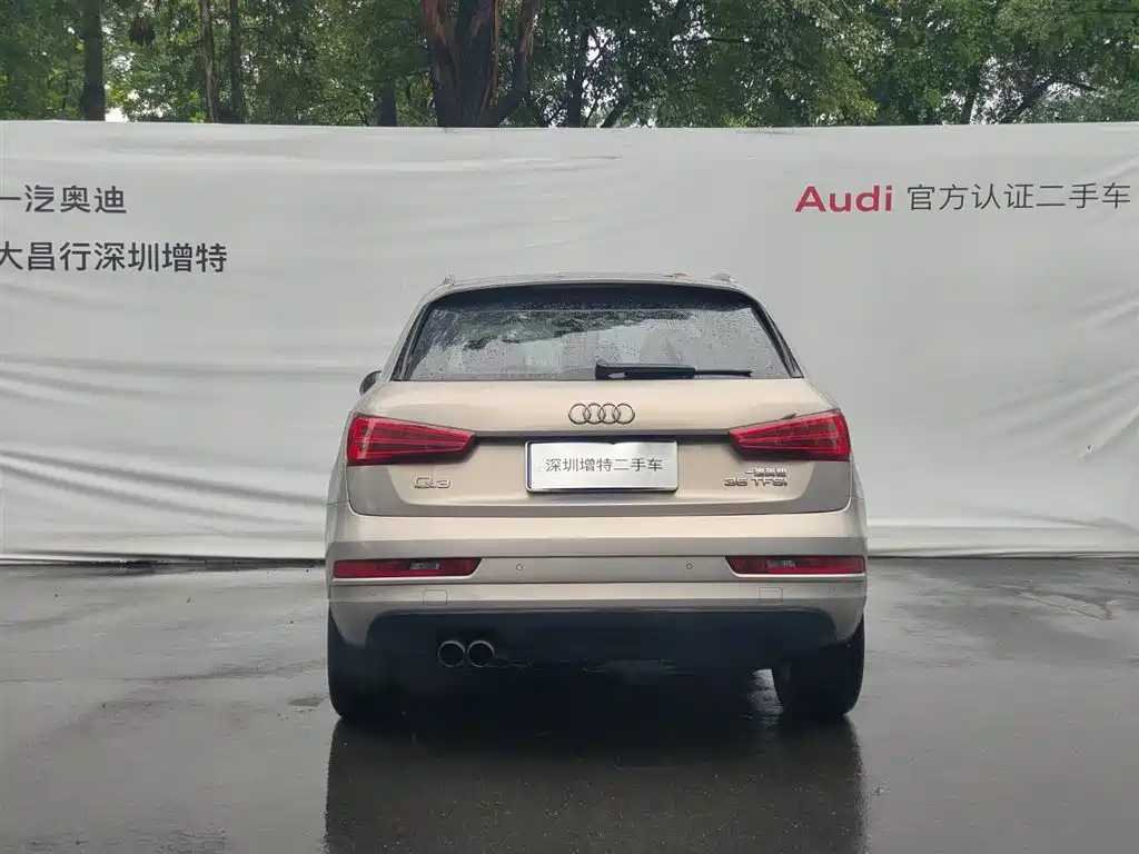 Audi Q3 2017