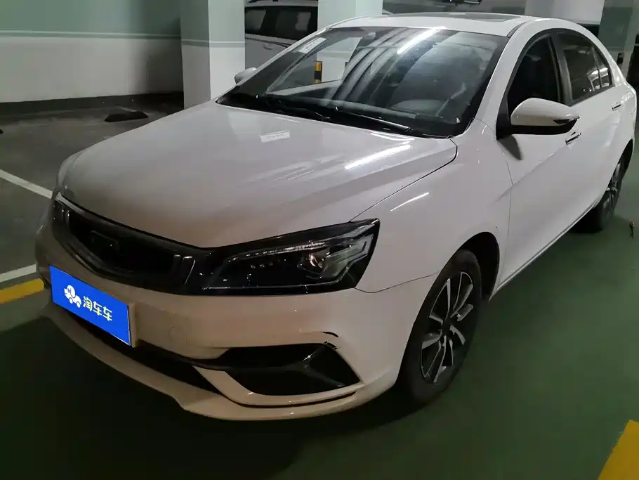 Geely Emgrand 2020
