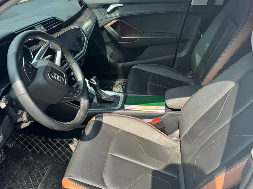 Audi Q3 2023