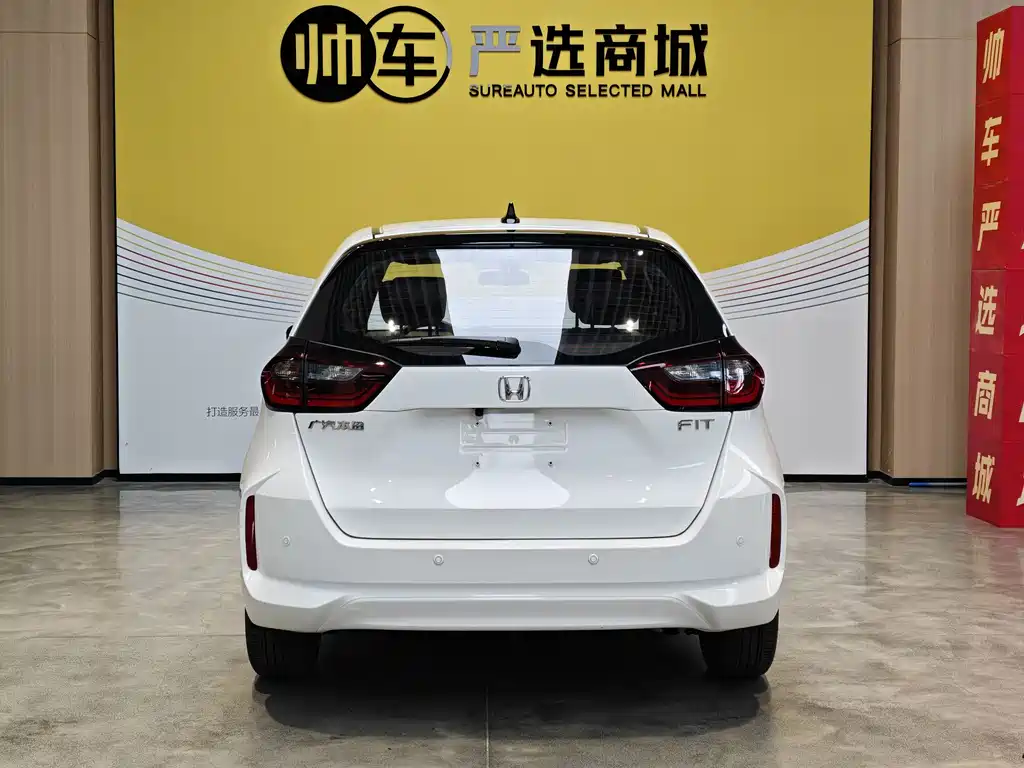 Honda Fit 2022
