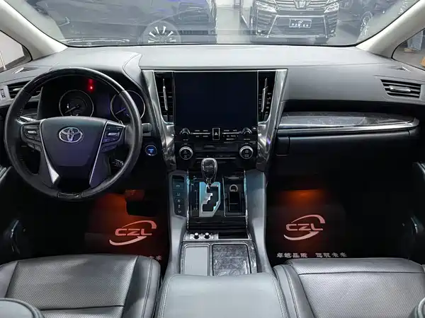 Toyota Vellfire 2023