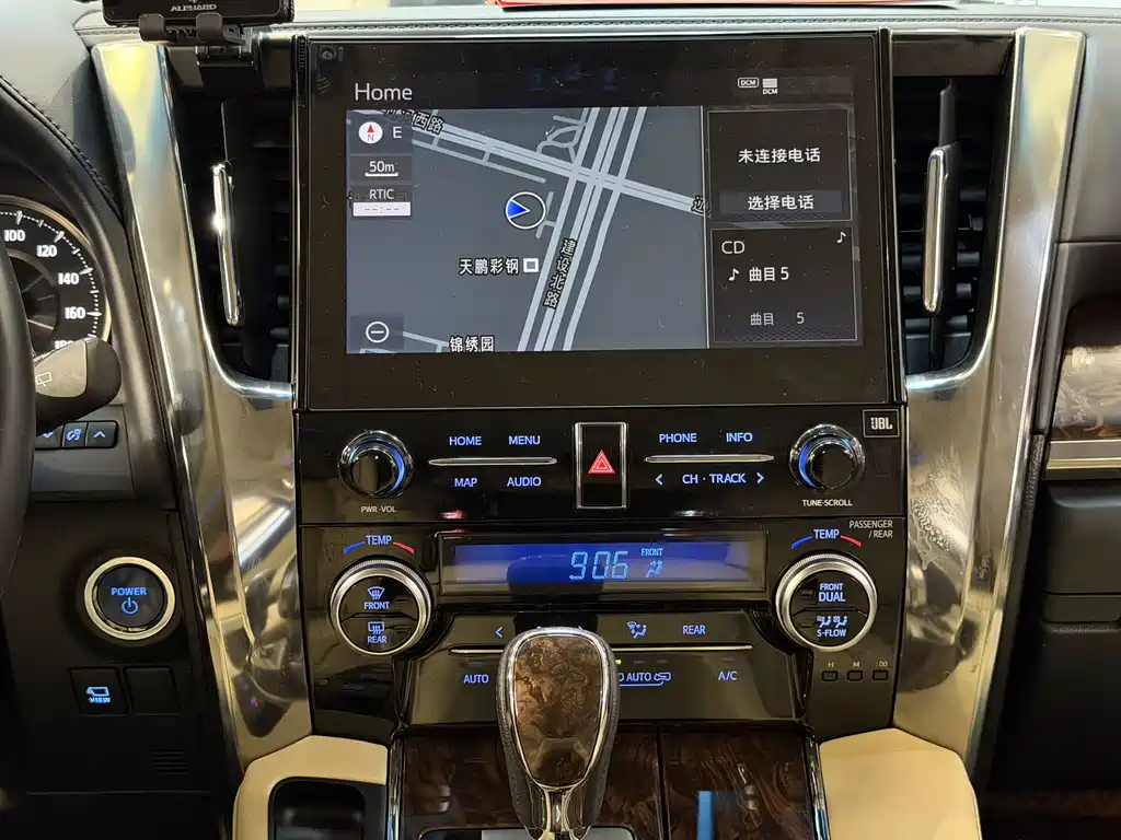Toyota Alphard 2020 — фото 14