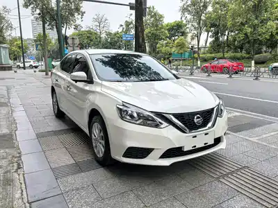 Nissan Sylphy 2024