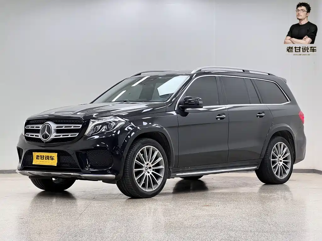 Mercedes-Benz GLS 2016