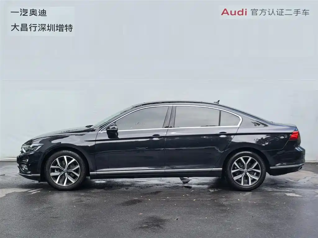 Volkswagen Magotan 2021