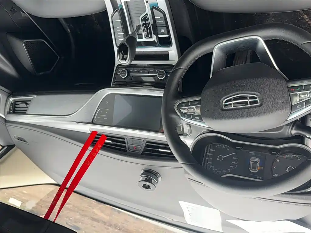 Geely Emgrand GS 2020 — фото 10