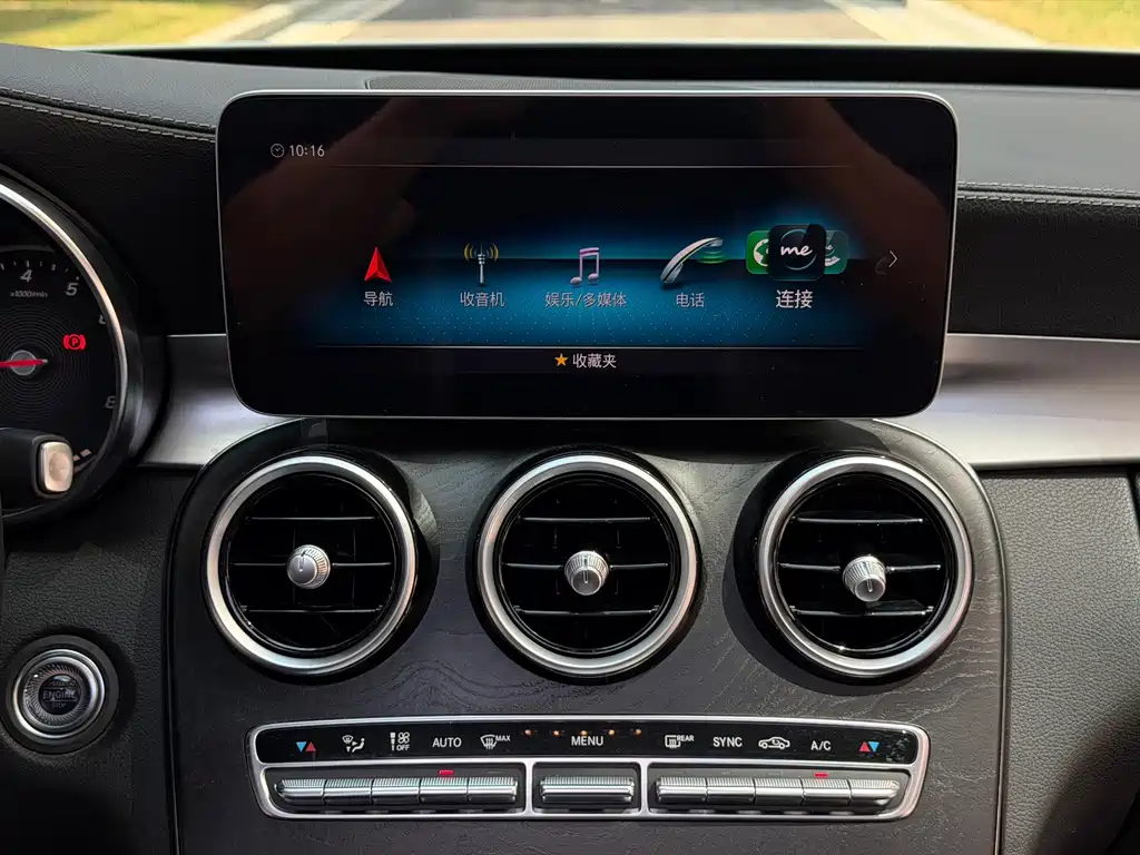 Mercedes-Benz C-Class 2019 — фото 16