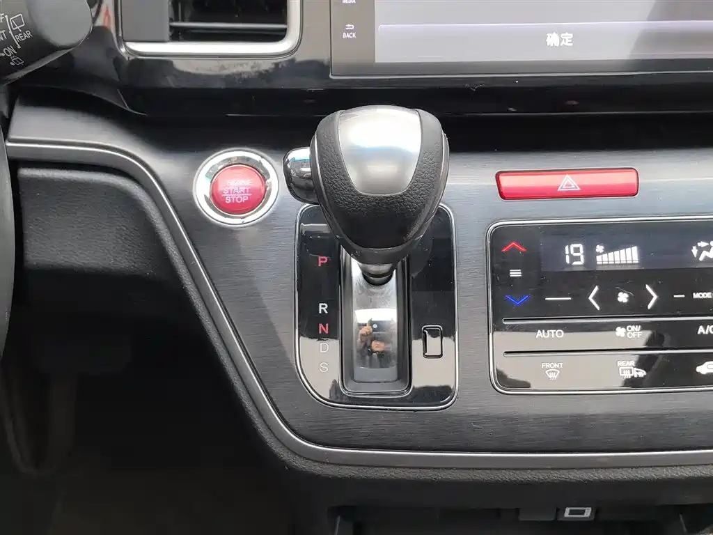 Honda Elysion 2018 — фото 13