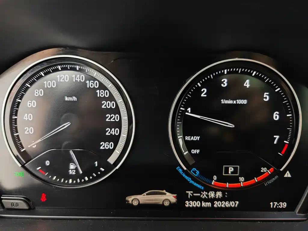 BMW 1 Series 2021 — фото 9