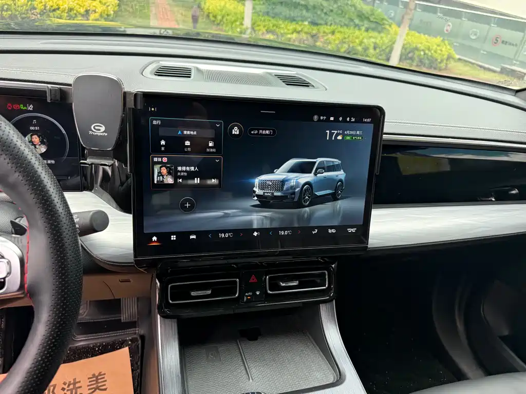 GAC Motor Trumpchi GS8 2023 — фото 25