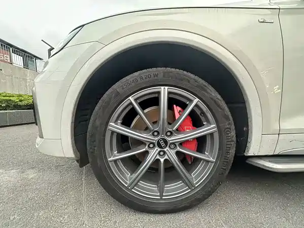Audi Q5L 2023