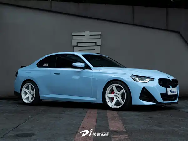 BMW M240i 2023